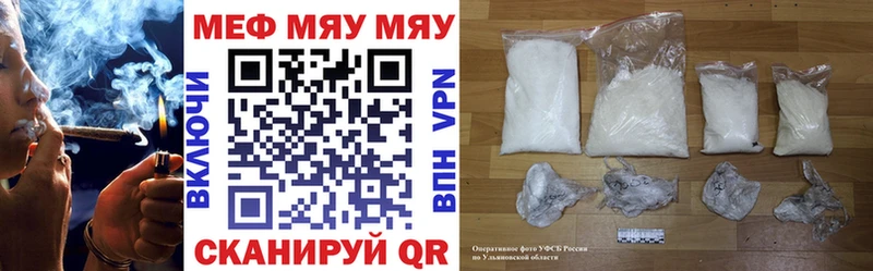 Купить наркотики сайты Покачи Кокаин  Alpha PVP  Бошки Шишки  ГАШ 