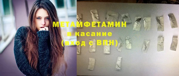 прущая мука Алексеевка