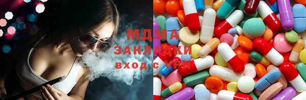 прущая мука Алексеевка