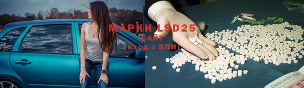 первитин Алзамай