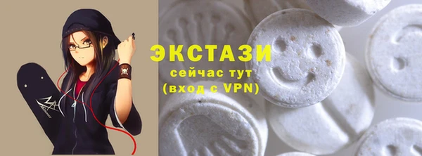 прущая мука Алексеевка