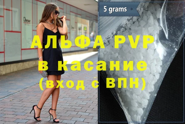 первитин Алзамай