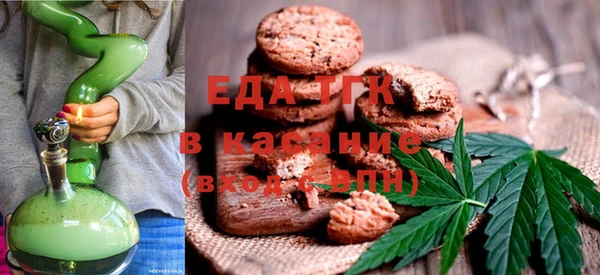 МДМА Алексин