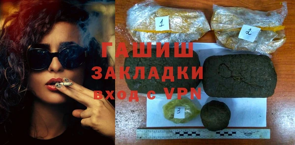 первитин Алзамай