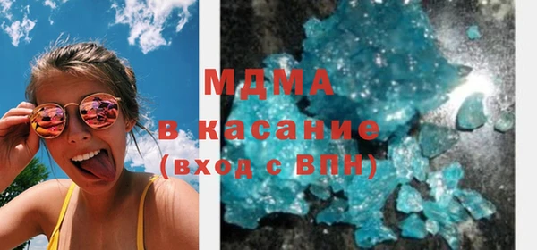 прущая мука Алексеевка