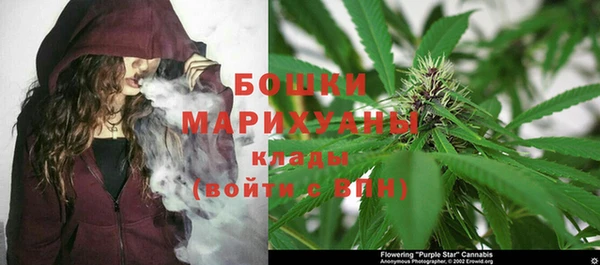 первитин Алзамай