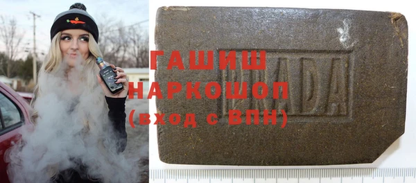 прущая мука Алексеевка