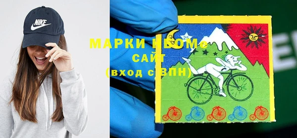 прущая мука Алексеевка