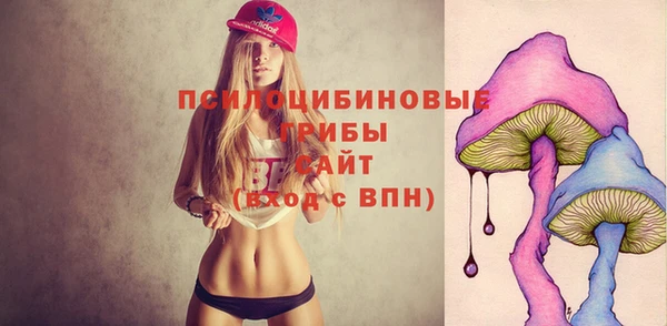 первитин Алзамай