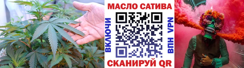 mega зеркало  Покачи  ТГК Wax 