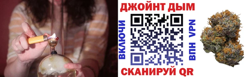 Конопля OG Kush  Покачи 